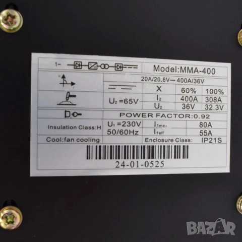 Инверторен електрожен P.E TOP400WiF (MMA-400) – 400A, с радио, Bluetooth и USB, снимка 9 - Друга електроника - 51947549