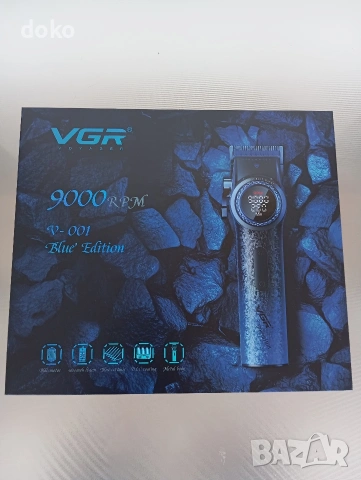 Машинка за подстригване VGR V-001, снимка 5 - Машинки за подстригване - 54231331