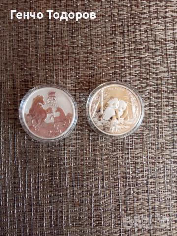 Сребърна монета 1OZ