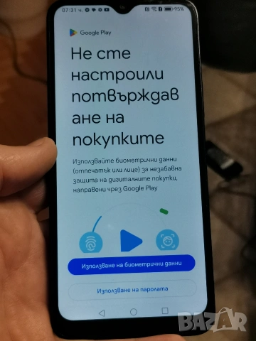 Honor X6b 4/128 Android 14, снимка 6 - Huawei - 54225022