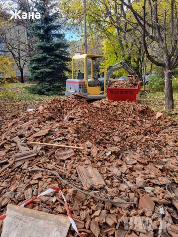 Кърти чисти и извозва 