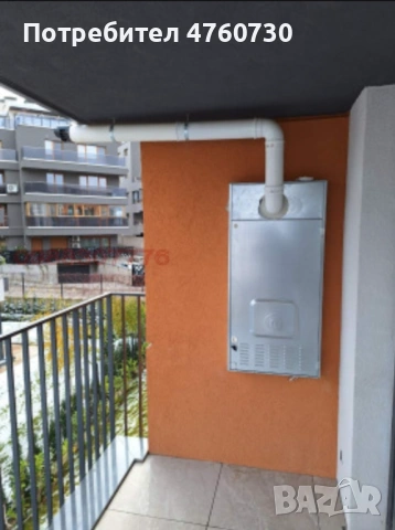 ОТ СОБСТВЕНИК — МОДЕРЕН ДВУСТАЕН В ДРАГАЛЕВЦИ • ГАЗ • ПАРКОМЯСТО • КЛИМАТИЦИ, снимка 4 - Апартаменти - 53778146