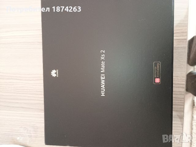 Здравейте.Продавам страхотен телефон , Huawei Mate XS 2 512 GB, снимка 4 - Huawei - 45091285
