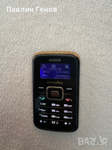 GSM , телефон Simvalley, снимка 9 - Други - 45544357