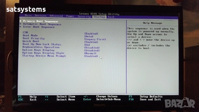 Дънна платка Lenovo ThinkStation E32 IS8XM Socket LGA1150, снимка 13 - Дънни платки - 54001645