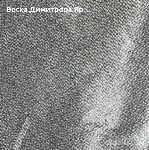 Многофункционално покривало за кола , снимка 8 - Аксесоари и консумативи - 49866526