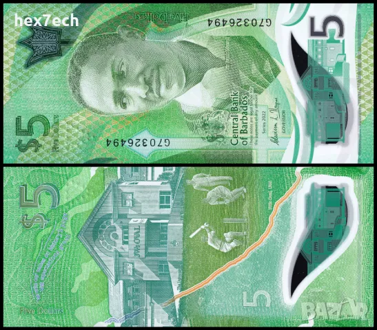 ❤️ ⭐ Барбадос 2022 5 долара полимер UNC нова ⭐ ❤️