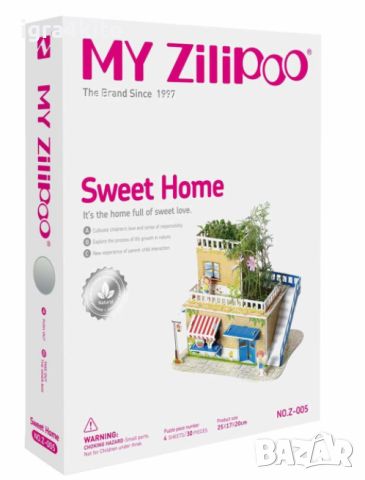  3D макет голям размер с растяща жива градина / My Zilipoo - Sweet Home 3Д макети, снимка 2 - Декорация за дома - 45467423