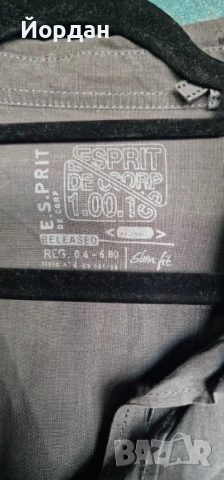 Мъжка риза – E.S.PRIT . размер – L, снимка 3 - Ризи - 53289889