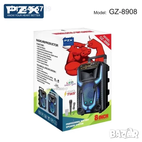 Караоке Тонколонa PZX GZ-8908, 8 ”, Bt,USB, FM,SD Card, Aux, снимка 4 - Bluetooth тонколони - 50826266