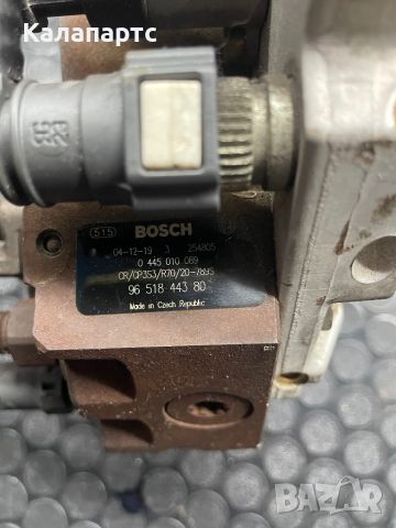 ГНП за FORD C-MAX 1.6 TDCI Fuel pump 0445010089 9651844380 0 445 010 089, снимка 2 - Части - 45870672