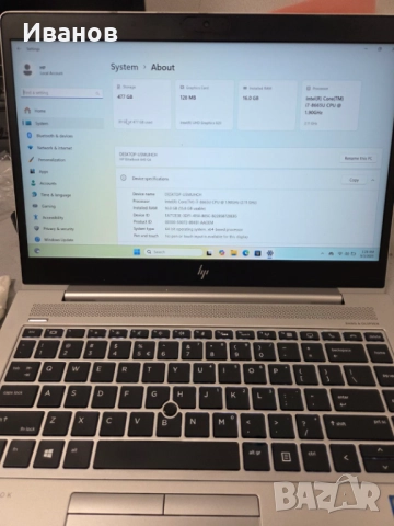 HP Elitebook 840 G5 с гаранция