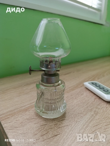 Мини, стъклена газена лампа 