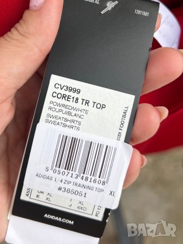 Adidas Core 18 TR Top — размери L,XL, снимка 6 - Блузи - 45311836