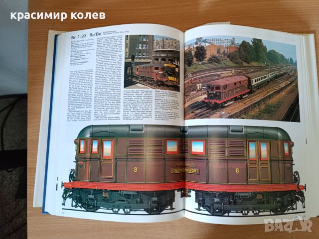 две немски енциклопедии за локомотиви, снимка 6 - Енциклопедии, справочници - 45401300