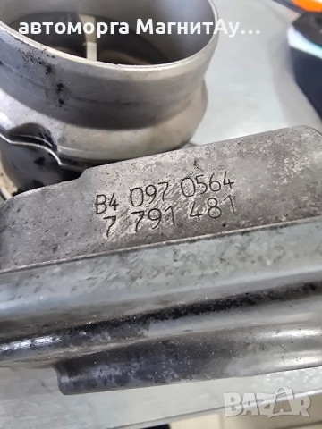 7791481 Дроселова клапа BMW E60 E70 E90, снимка 2 - Части - 52234546