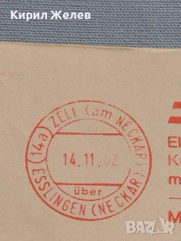 Два стари пощенски пликове с печати Германия за КОЛЕКЦИЯ ДЕКОРАЦИЯ 46033, снимка 3 - Филателия - 46397598