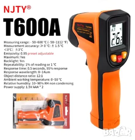 Industrial Non Contact Laser Thermometer Hygrometer DIGITAL Display Infrared Thermometer -50°~600°C, снимка 1 - Други инструменти - 48101188