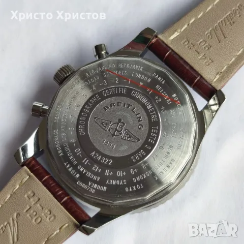 Мъжки луксозен часовник Breitling Chronometer Navitimer , снимка 11 - Мъжки - 47235410