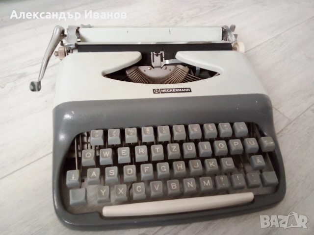 Германска пишеща машина Neckermann