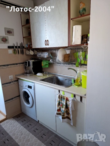 Продава апартамент, снимка 5 - Апартаменти - 53019063