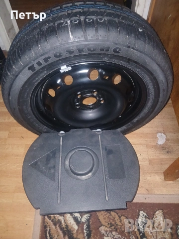 Авариен комплект шкода фабия,фв поло сеат ибиза нов, снимка 11 - Аксесоари и консумативи - 54045491