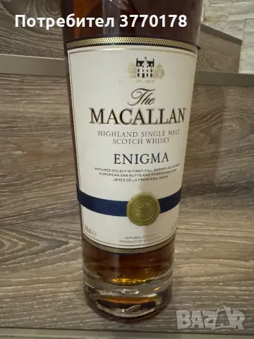 Macallan enigma , снимка 2 - Колекции - 48310455