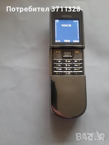 Nokia 8800 Sirocco Silver , снимка 1 - Nokia - 48839543