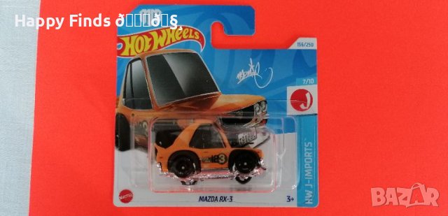 💕🧸Hot Wheels New case 24  Mazda RX-3 HW J-IMPORTS жълта, снимка 1 - Колекции - 46115146