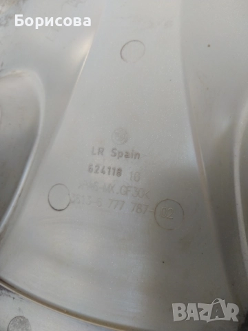 Тас за БМВ оригинален  BMW Wheelcover, снимка 3 - Аксесоари и консумативи - 51627844