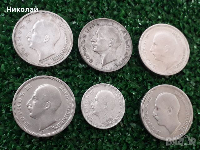лот от 6 броя сребърни монети по 50 и 20 лева 1930-1934г., снимка 3 - Нумизматика и бонистика - 45423553