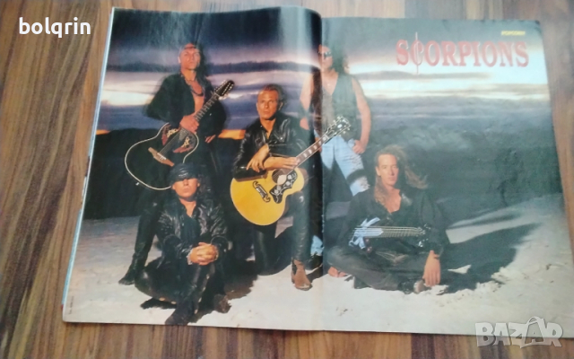 списание Попкорн Popcorn 1993 година брой 9 , 11 плакати bono U2 , Scorpions , Take that, снимка 4 - Списания и комикси - 52943882