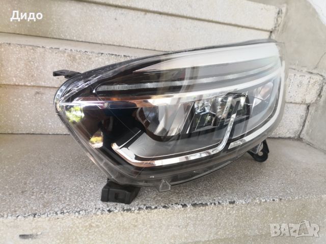 Фар Renault Captur LED Pure Vision ляв/Фар Рено Каптюр Оригинален , снимка 2 - Части - 46570091