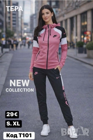 🔥 ТЕРА – ветровки с високо качество и супер промоции!, снимка 14 - Спортни екипи - 53932692