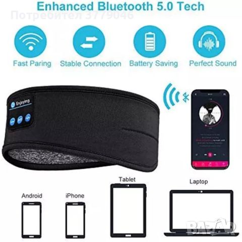 Безжични блутут слушалки , снимка 5 - Bluetooth слушалки - 46096898