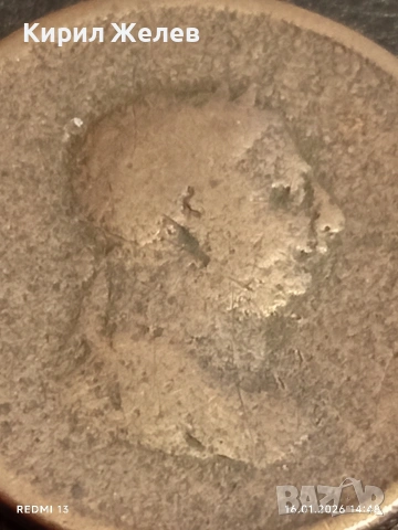 Стара монета Великобритания рядка за КОЛЕКЦИЯ ДЕКОРАЦИЯ 53073, снимка 5 - Нумизматика и бонистика - 53122071