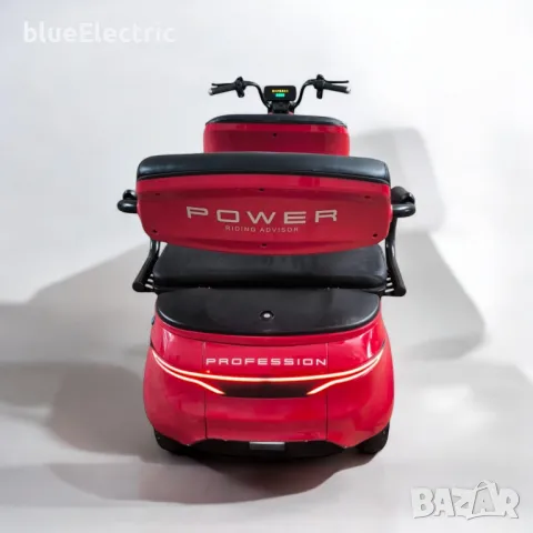 Електрическа Триместна Триколка blueElectric POWER LUX CAYENNE 2500W | 48V | 25AH | RED, снимка 4 - Мотоциклети и мототехника - 49745529