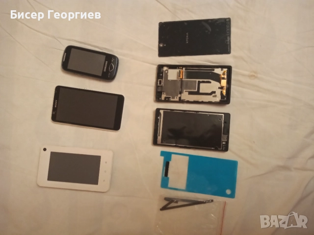 Зарядни , панели , протектори и части за телефони, снимка 12 - Оригинални зарядни - 52182418