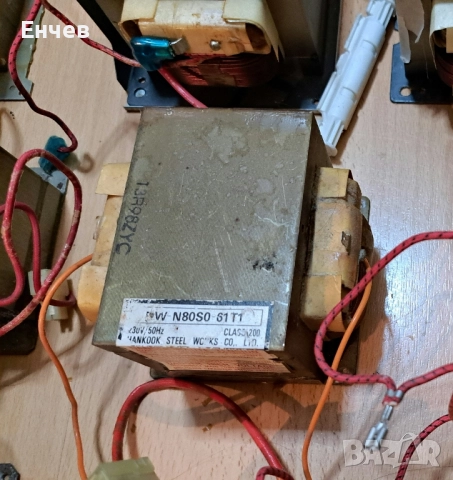 Трансформатори за микровълнови фурни, снимка 3 - Микровълнови - 51204370