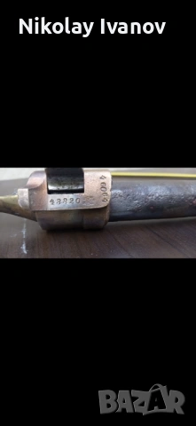 Цев с кутия за пушка Крънка., снимка 4 - Антикварни и старинни предмети - 53132149