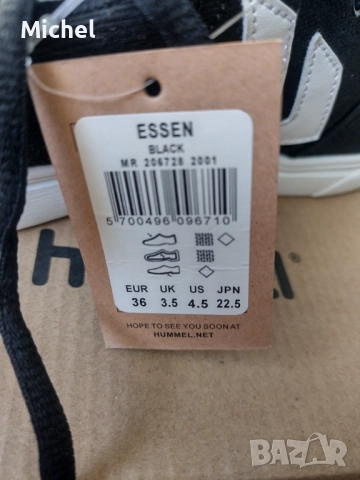 Спортни обувки Hummel - 36 номер , снимка 2 - Маратонки - 52394669