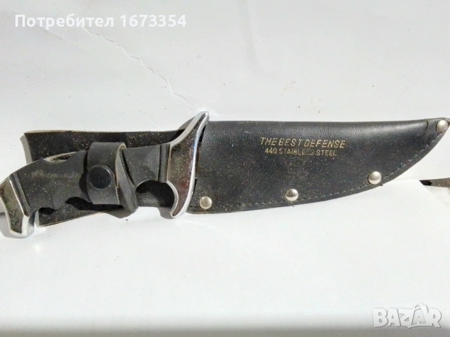 Нож + значка и ключодържател, снимка 8 - Колекции - 54183856