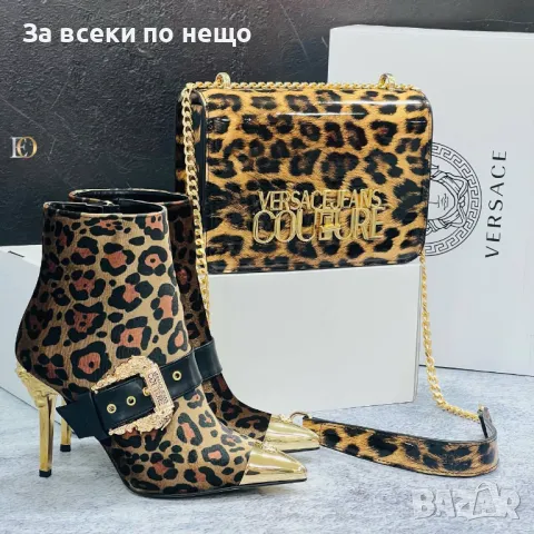 Дамска чанта Fendi👢Versace👢Prada - Налични различни цветове и модели Код D1486, снимка 2 - Чанти - 48275712