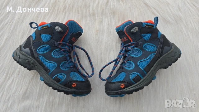 Детски боти Jack Wolfskin №27, снимка 14 - Детски боти и ботуши - 53678632