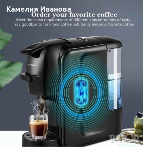 Еспресо кафе машина, снимка 3 - Кафемашини - 52264681