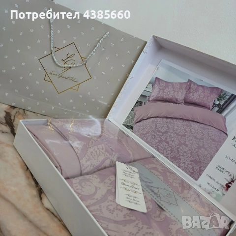 Луксозно спално бельо с подаръчна чантичка, снимка 3 - Спално бельо - 53283399
