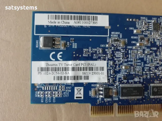 PCI TV Tuner Card SAPPHIRE Theatrix ATI Theater 550Pro, снимка 11 - Други - 48088780