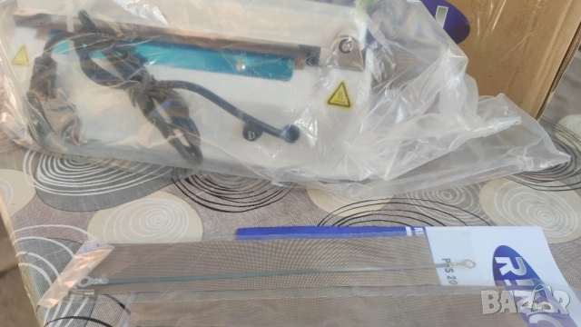 Лепачка за найлон! , снимка 2 - Други инструменти - 51700770