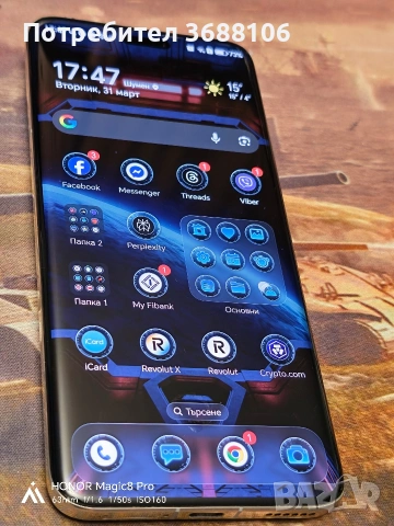 HONOR Magic 6 Pro 12/512 Green, снимка 2 - Други - 54026180