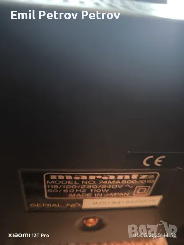 Промо 🌟 🌟 🌟 MARANTZ AV9000 + MA500  Моно блок ( стъпало , усилвател )2бр, снимка 8 - Ресийвъри, усилватели, смесителни пултове - 50108988